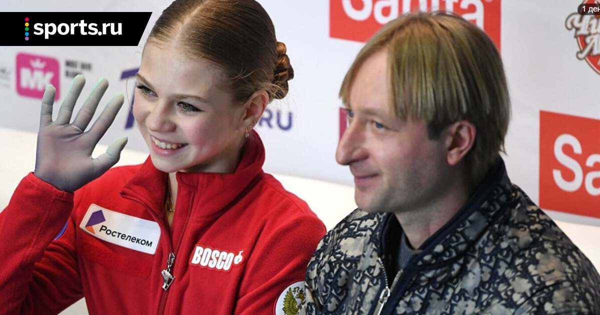 “I rented a presidential room at the hotel for Trusova to make her feel like a queen,” Plushenko informs about being late for the train – Figure skating