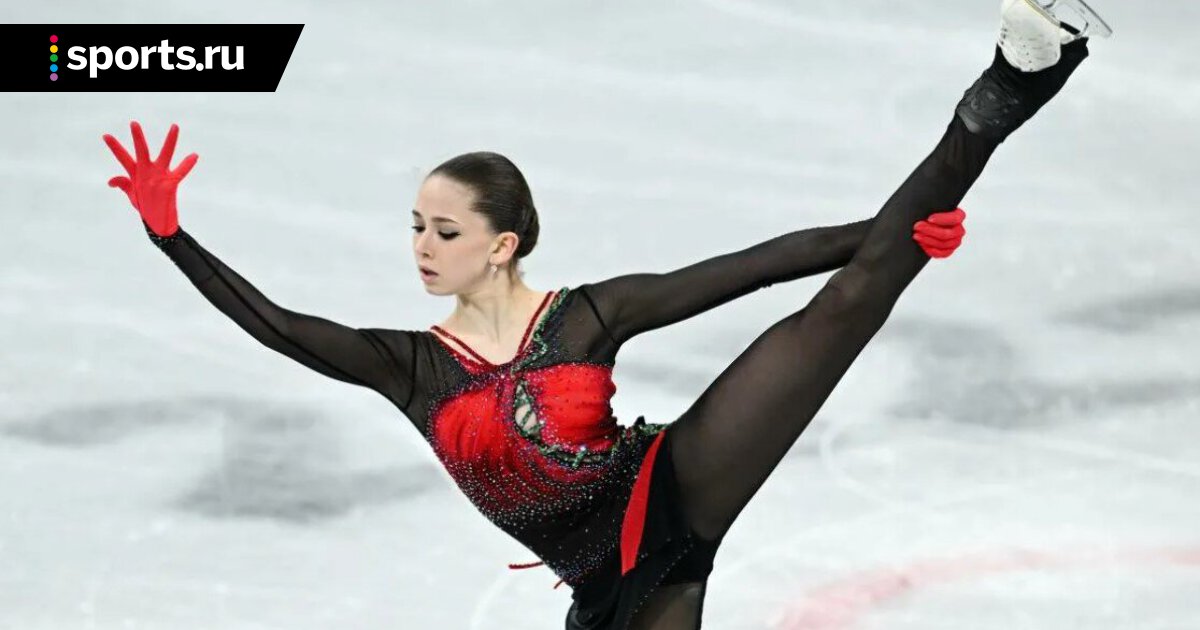 Камила Валиева: «Все мои силы и энергия направлены на фигурное катание.  Хочется еще много-много интересных и запоминающихся программ» - Фигурное  катание - Sports.ru