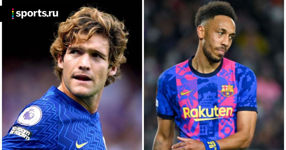 Barça and Chelsea have made a decision to swap Aubameyang and Alonso – Football