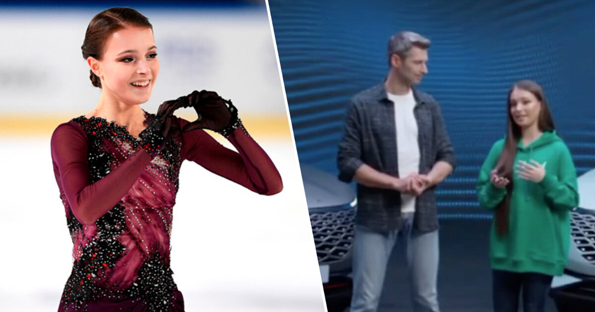 Anna Shcherbakova presented the Omoda C5 crossover – Figure Skating