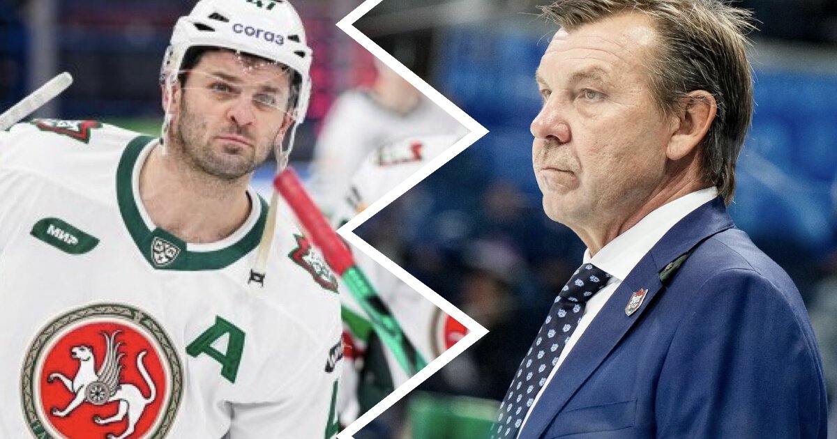 Znarok took Radulov out of the Ak Bars base: “There are reasons for that.  We no longer have untouchables “- Ice Hockey