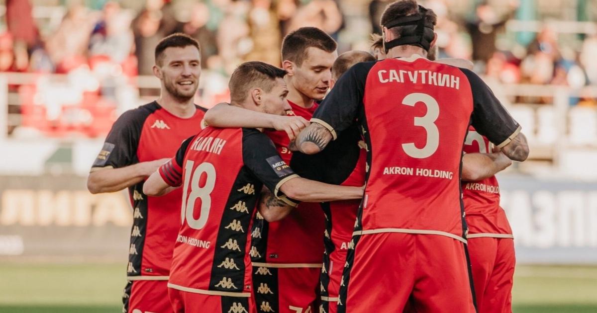 Акрон Локомотив Купить Билеты
