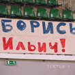 Евробаскет-2011 жен, сборная России жен, сборная Великобритании жен